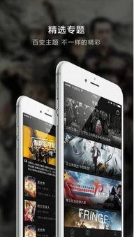 久久视频精品视频在线观看,久久视频精品视频在线观看指南 第2张 久久视频精品视频在线观看,久久视频精品视频在线观看指南 第2张