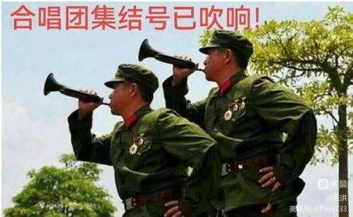 政委爆料唱歌视频,歌声太动听！