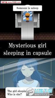 陷阱大师爆料视频大全,视频大全背后的惊险故事 第3张 陷阱大师爆料视频大全,视频大全背后的惊险故事 第3张