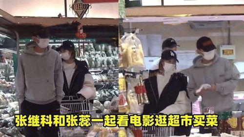 娱记爆料张继科视频,娱记爆料背后的真相揭秘