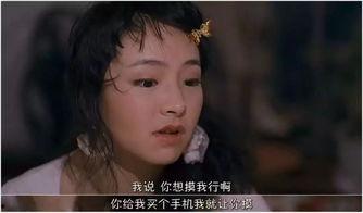 情欲人生在线观看,一场激情燃烧的视觉盛宴 第2张 情欲人生在线观看,一场激情燃烧的视觉盛宴 第2张