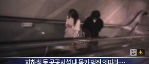 枪影前女友爆料视频,揭秘背后惊人真相  第2张