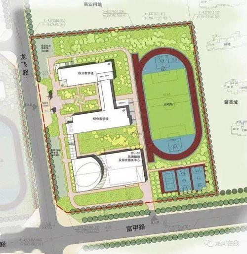 廊坊高中爆料新闻最新情况