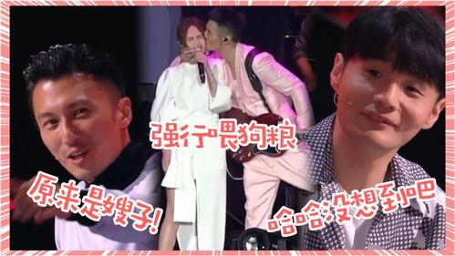 关于吃娱乐圈瓜的歌,一首歌带你领略明星们的甜蜜与苦涩 第2张 关于吃娱乐圈瓜的歌,一首歌带你领略明星们的甜蜜与苦涩 第2张