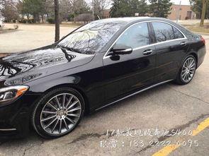 s400最新爆料,技术升级与战略布局深度解析  第3张