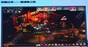 三月宝库爆料最新消息  第3张