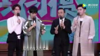 娱乐爆料君的最大,明星幕后故事大曝光！  第3张